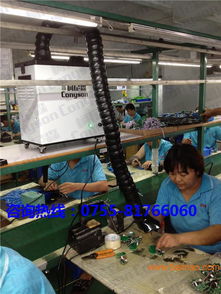 工廠焊錫吸塵設(shè)備 生產(chǎn)廠家、價(jià)格及技術(shù)服務(wù)全解析