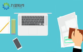 中國(guó)協(xié)同OA 聚焦高端，領(lǐng)跑移動(dòng)辦公與集團(tuán)應(yīng)用管理